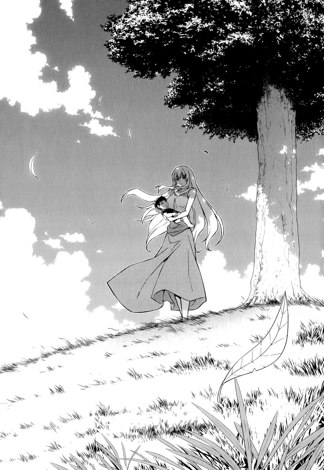 Freezing Chapter 177 - Page 5