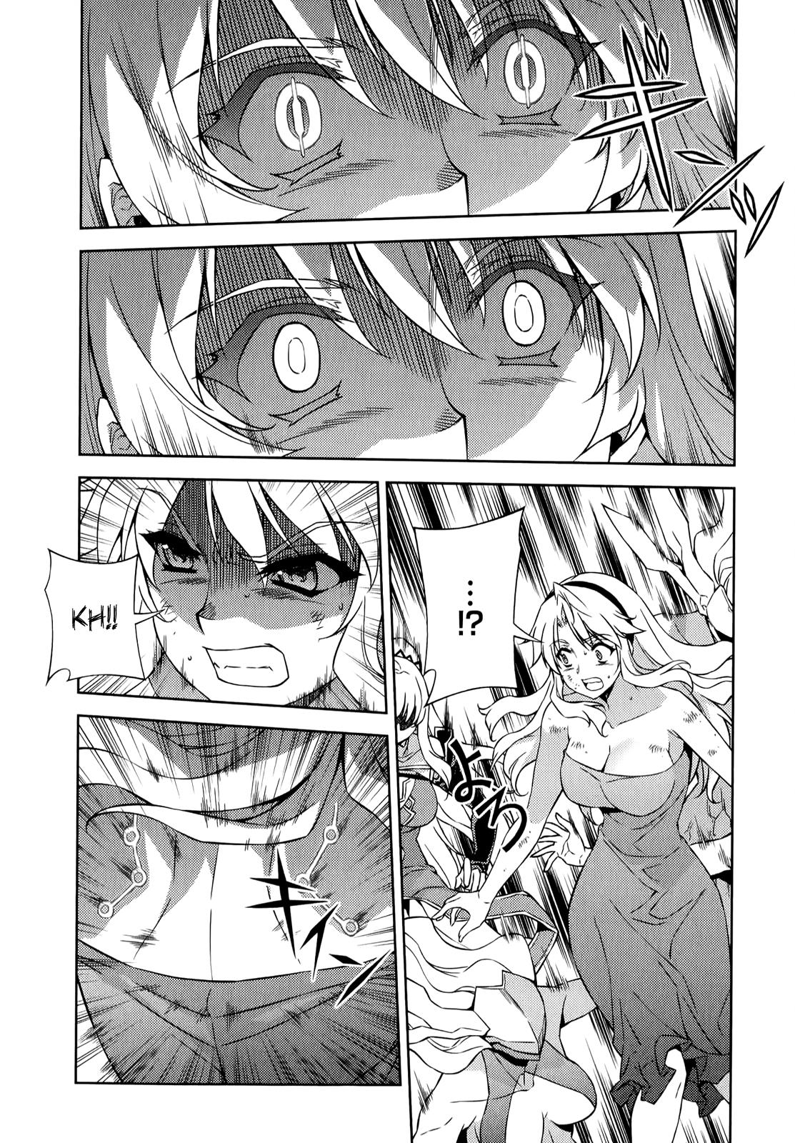 Freezing Chapter 177 - Page 6