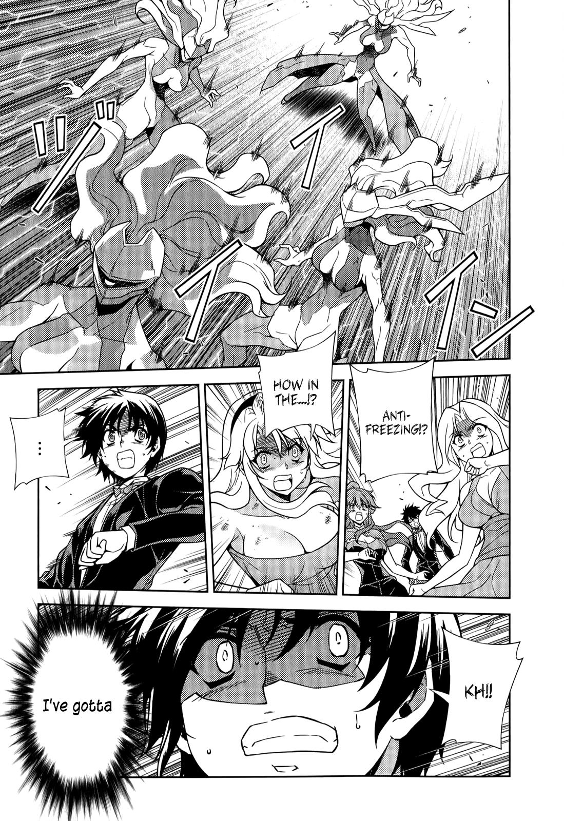 Freezing Chapter 177 - Page 17