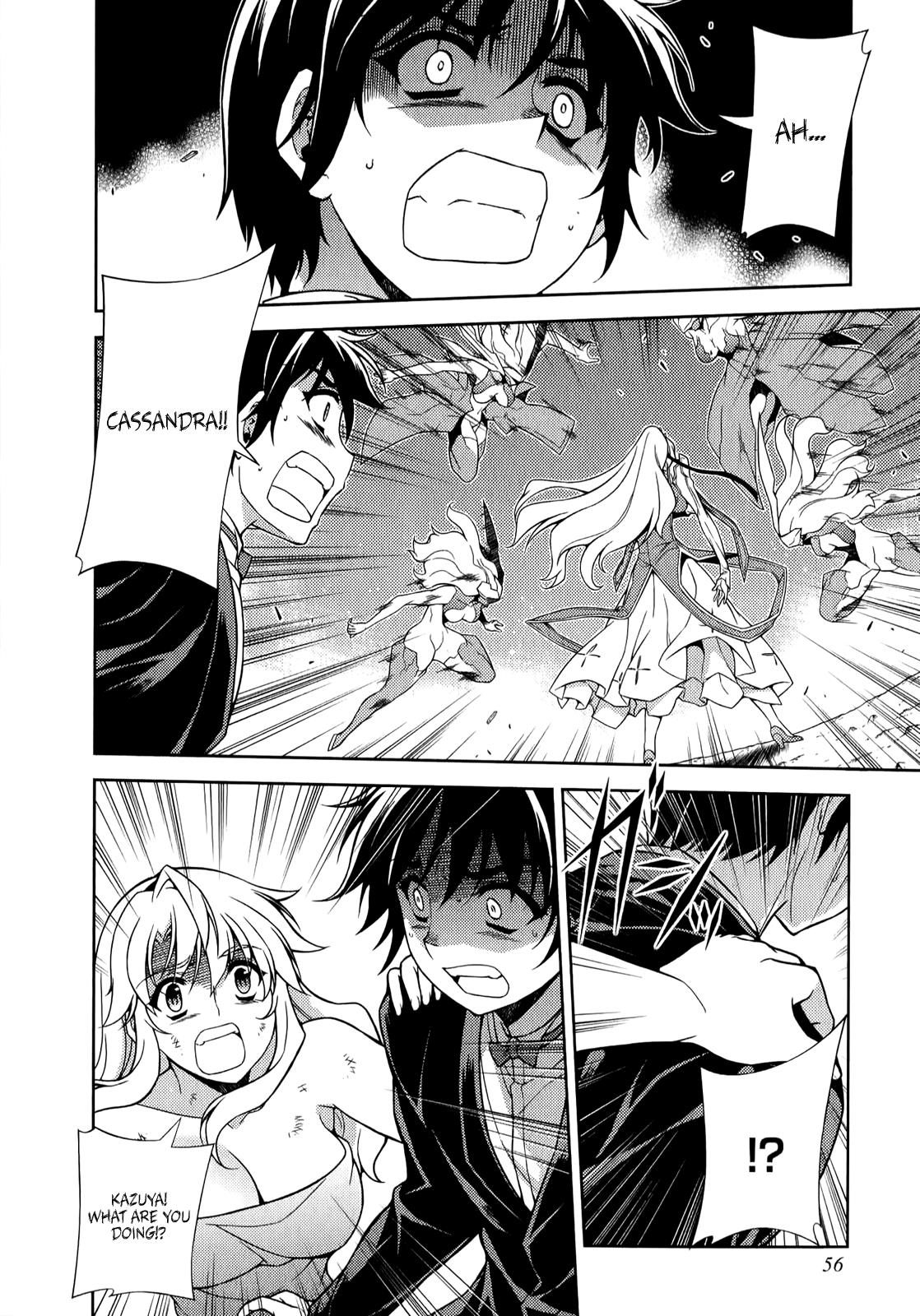 Freezing Chapter 178 - Page 7