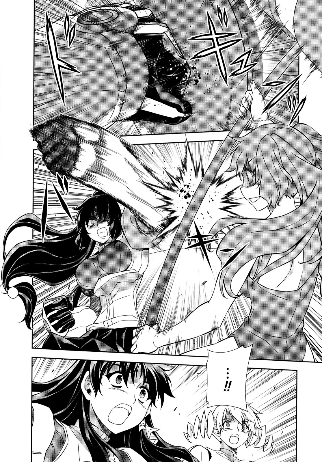 Freezing Chapter 178 - Page 9