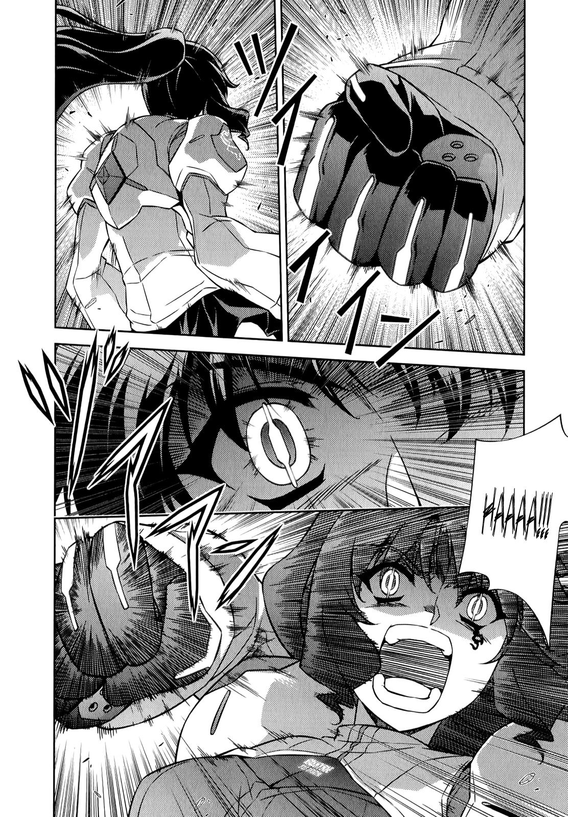 Freezing Chapter 178 - Page 11