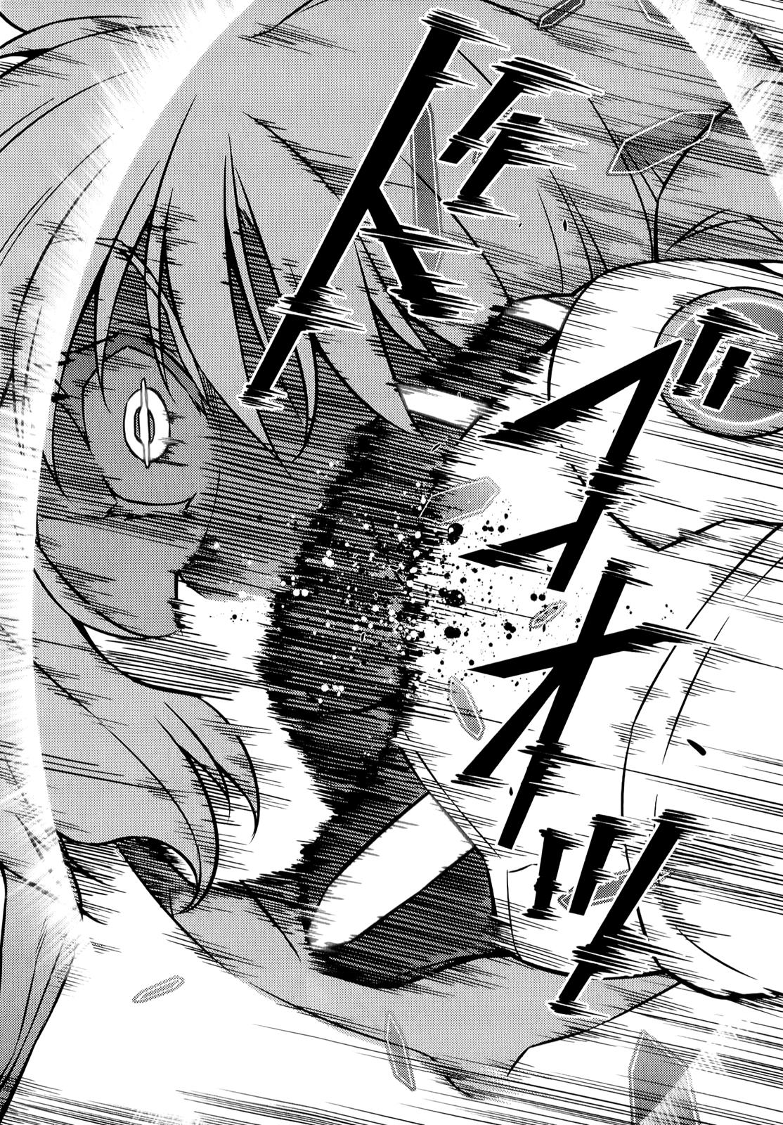 Freezing Chapter 178 - Page 13