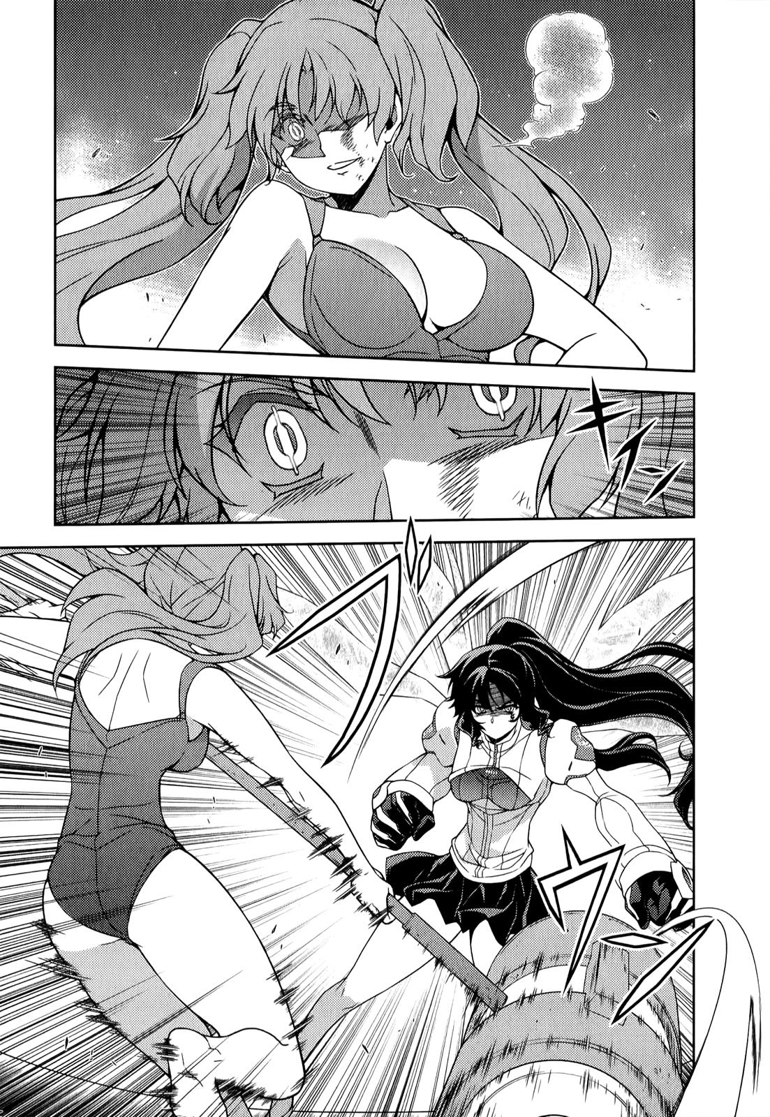 Freezing Chapter 178 - Page 16