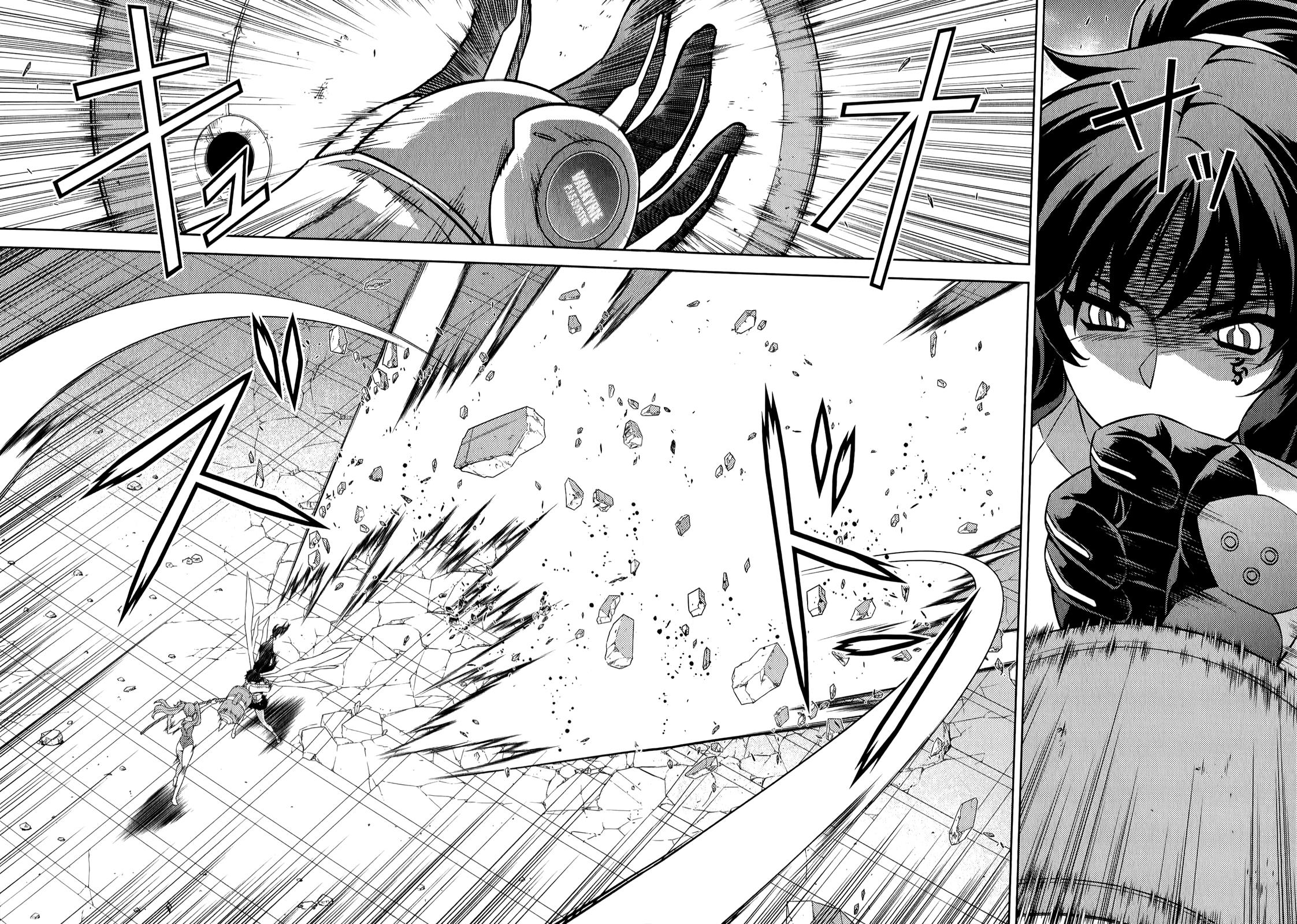 Freezing Chapter 178 - Page 17