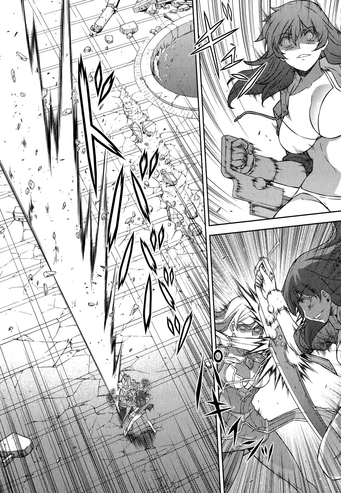 Freezing Chapter 178 - Page 20