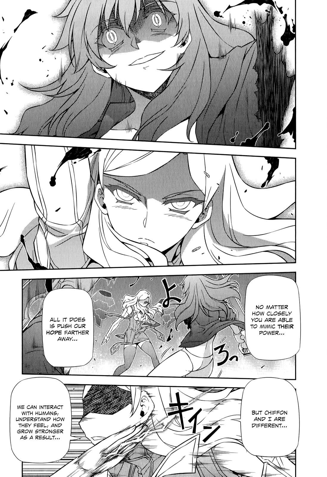 Freezing Chapter 178 - Page 25