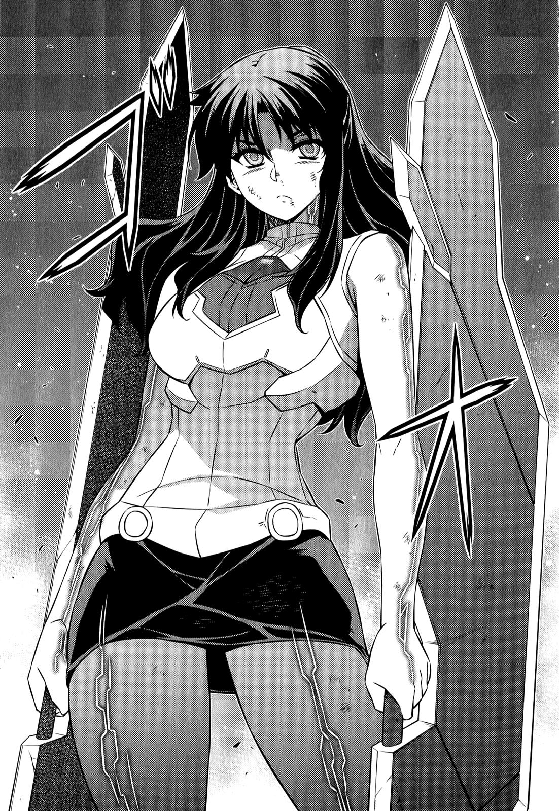 Freezing Chapter 179 - Page 4