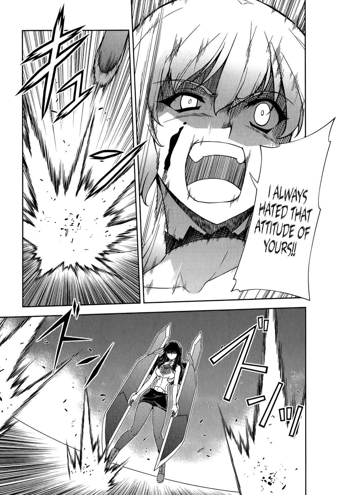 Freezing Chapter 179 - Page 12