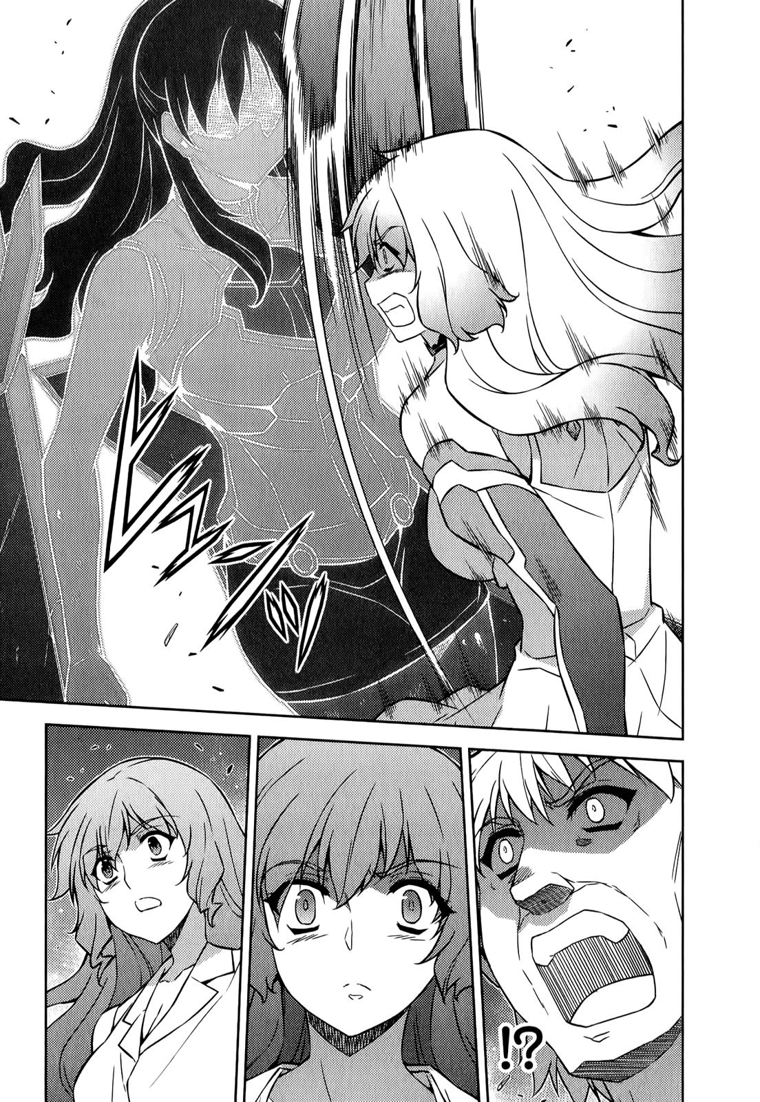 Freezing Chapter 179 - Page 14