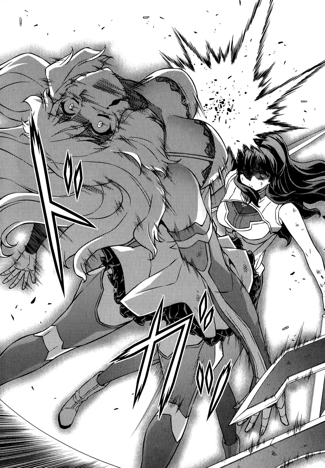 Freezing Chapter 179 - Page 25