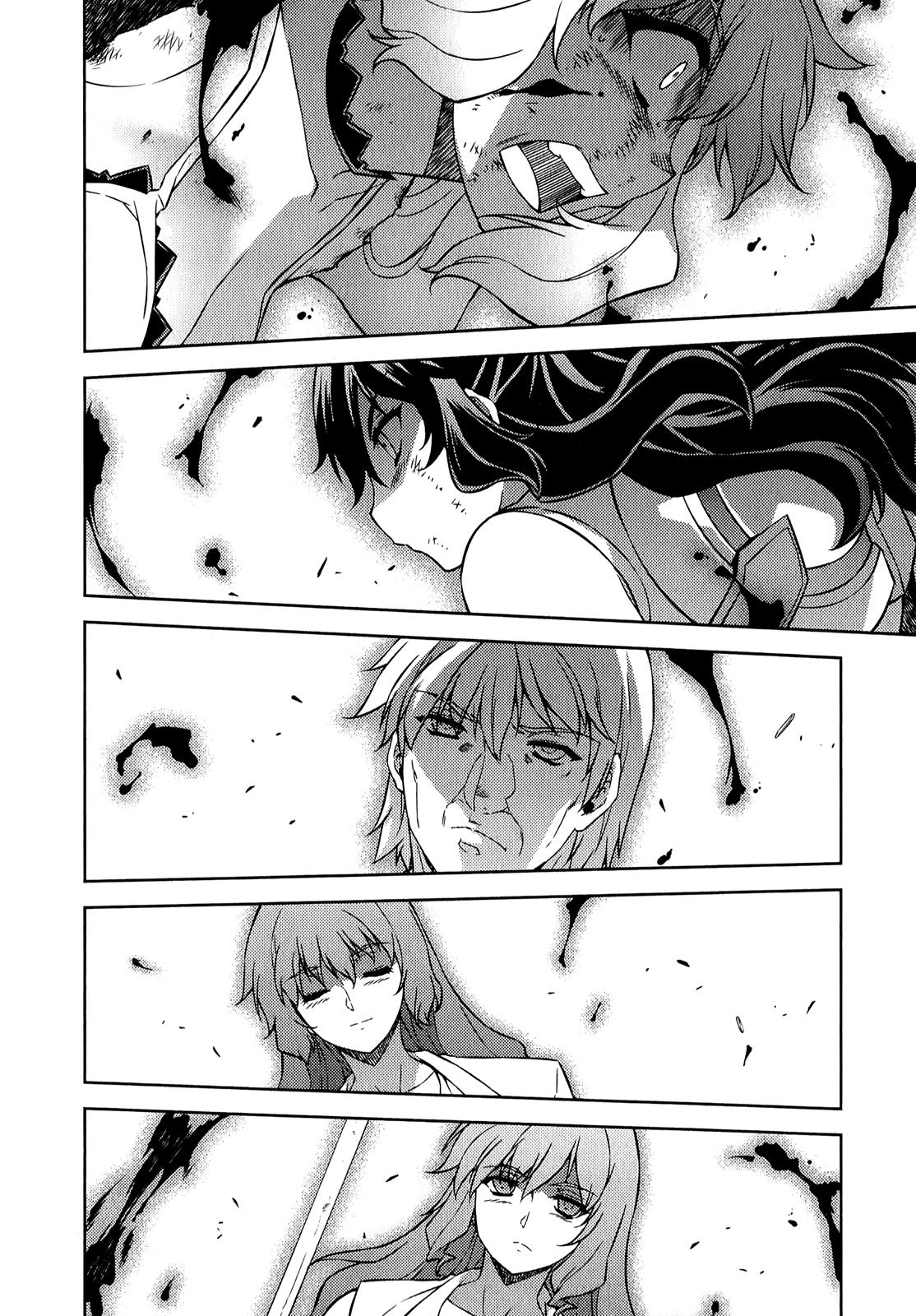 Freezing Chapter 180 - Page 14