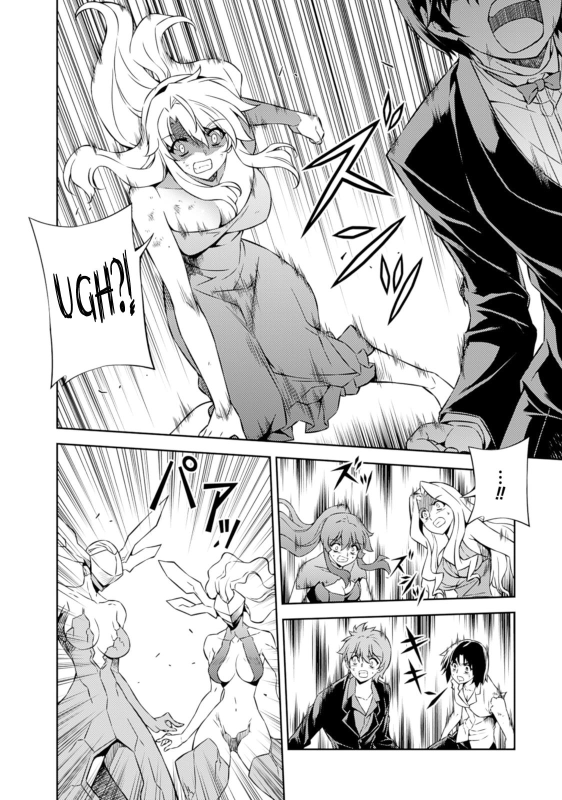 Freezing Chapter 183 - Page 4