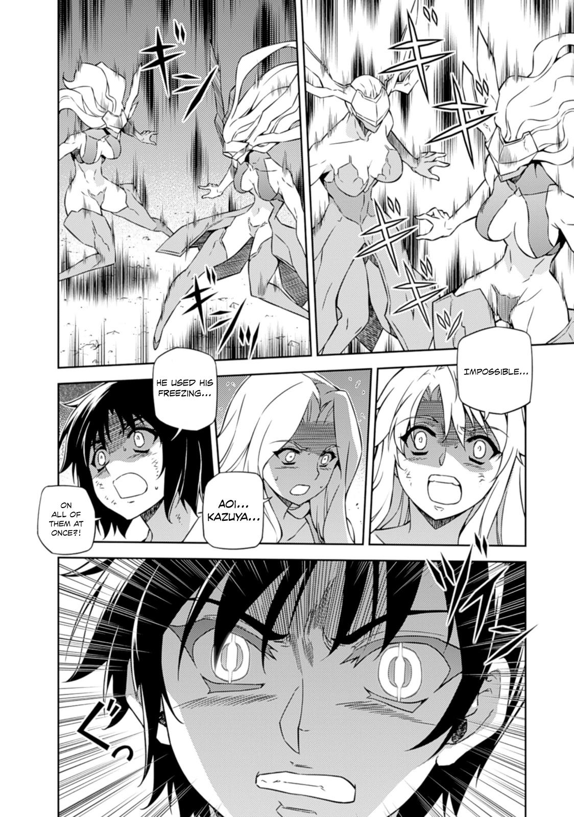 Freezing Chapter 183 - Page 7