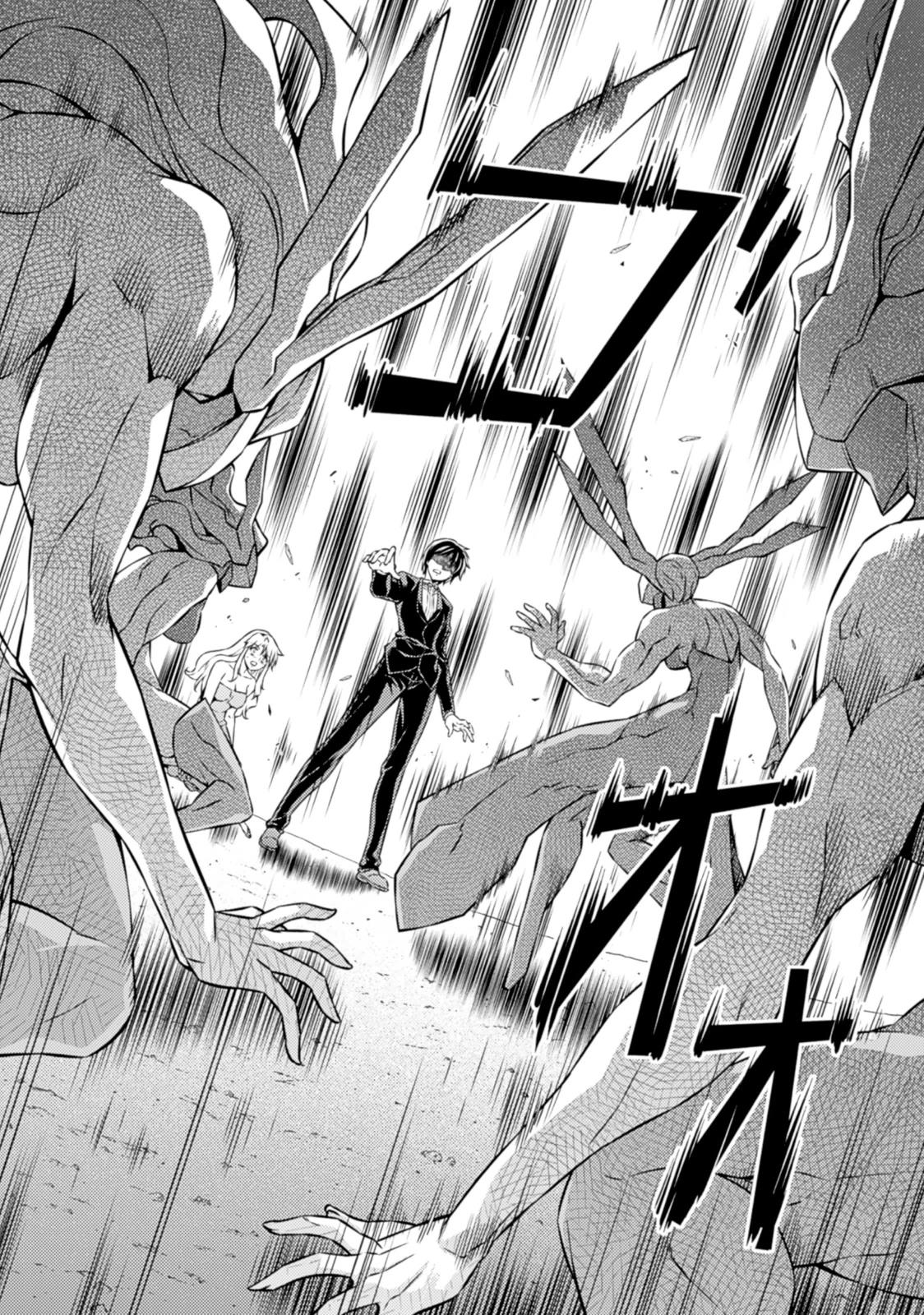 Freezing Chapter 183 - Page 8