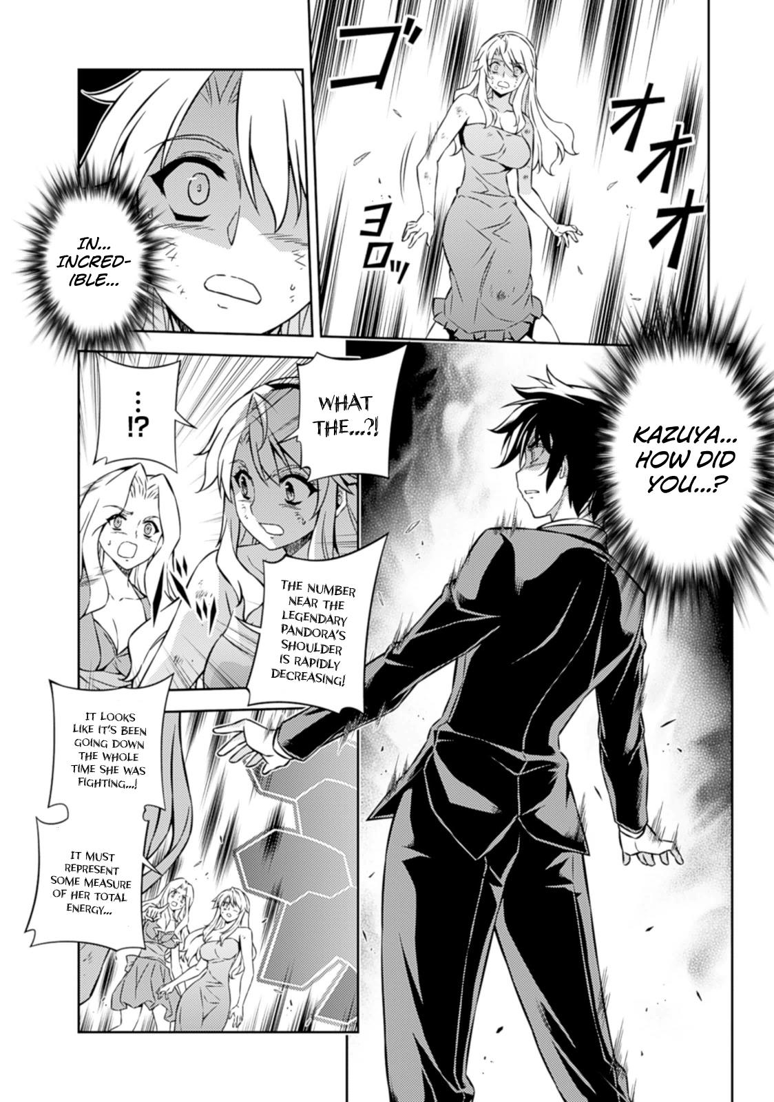 Freezing Chapter 183 - Page 9