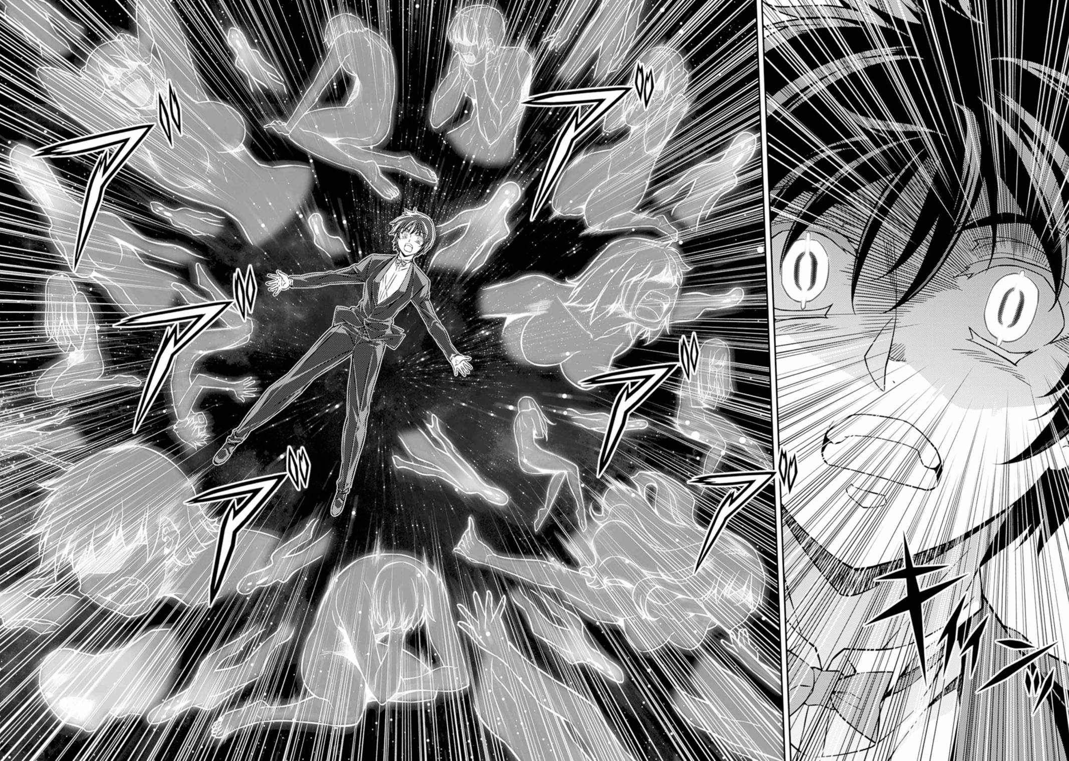 Freezing Chapter 183 - Page 11