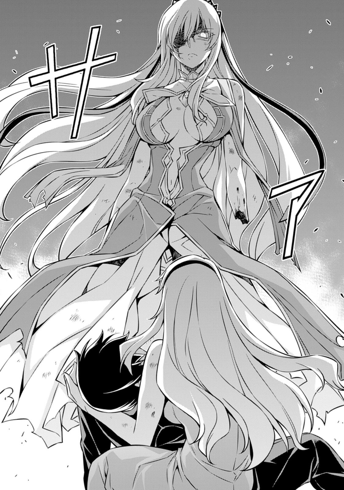 Freezing Chapter 183 - Page 14