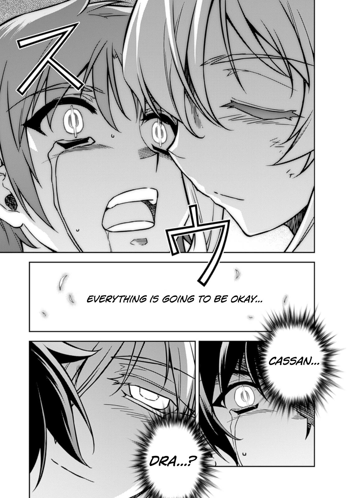 Freezing Chapter 183 - Page 17