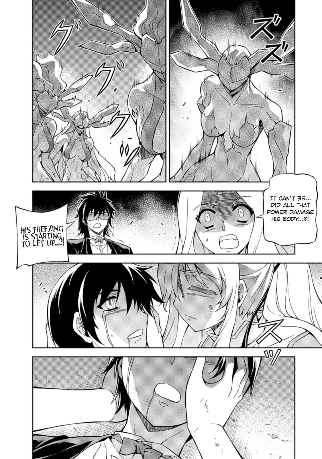 Freezing Chapter 183 - Page 18