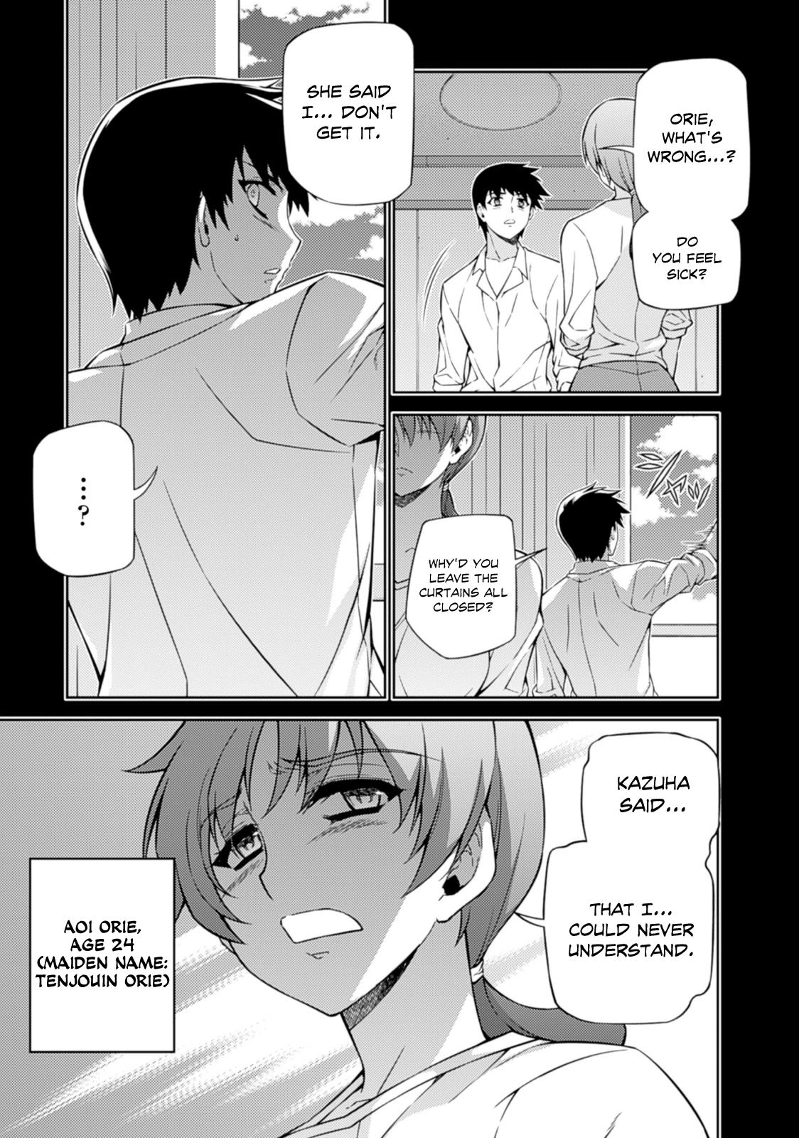 Freezing Chapter 184 - Page 8