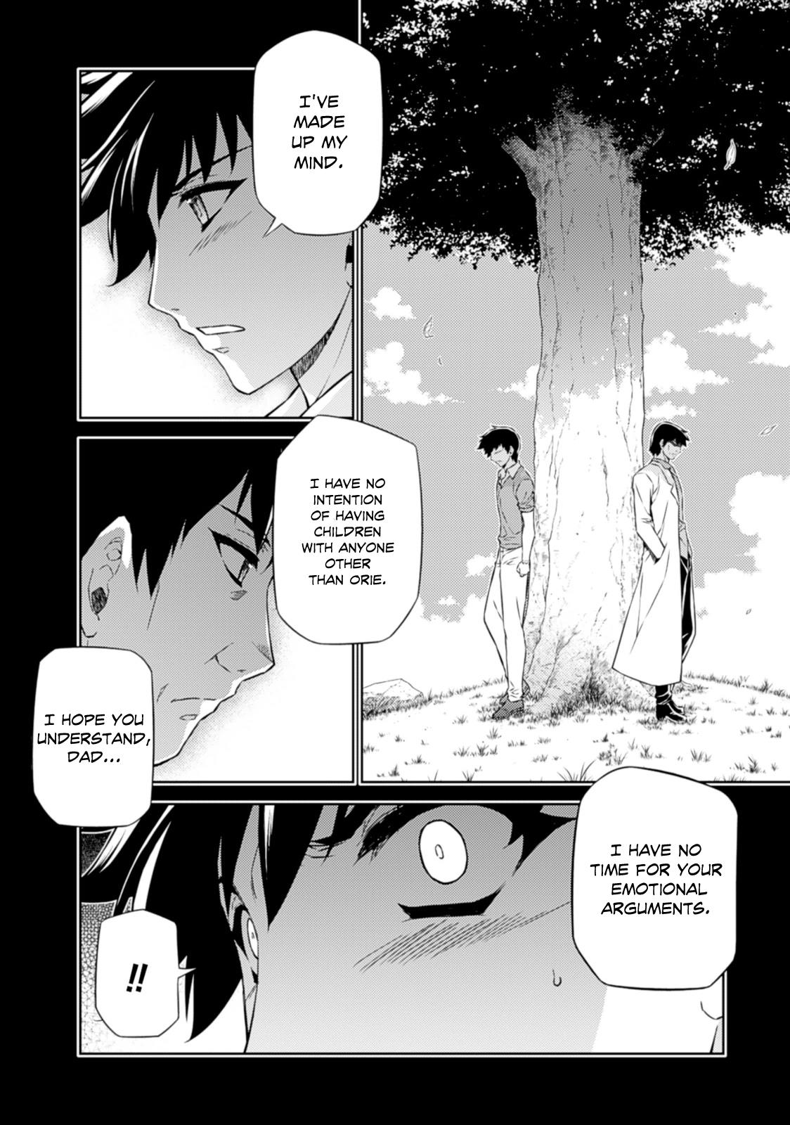 Freezing Chapter 185 - Page 17