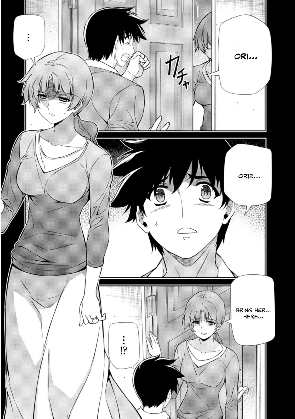 Freezing Chapter 186 - Page 8