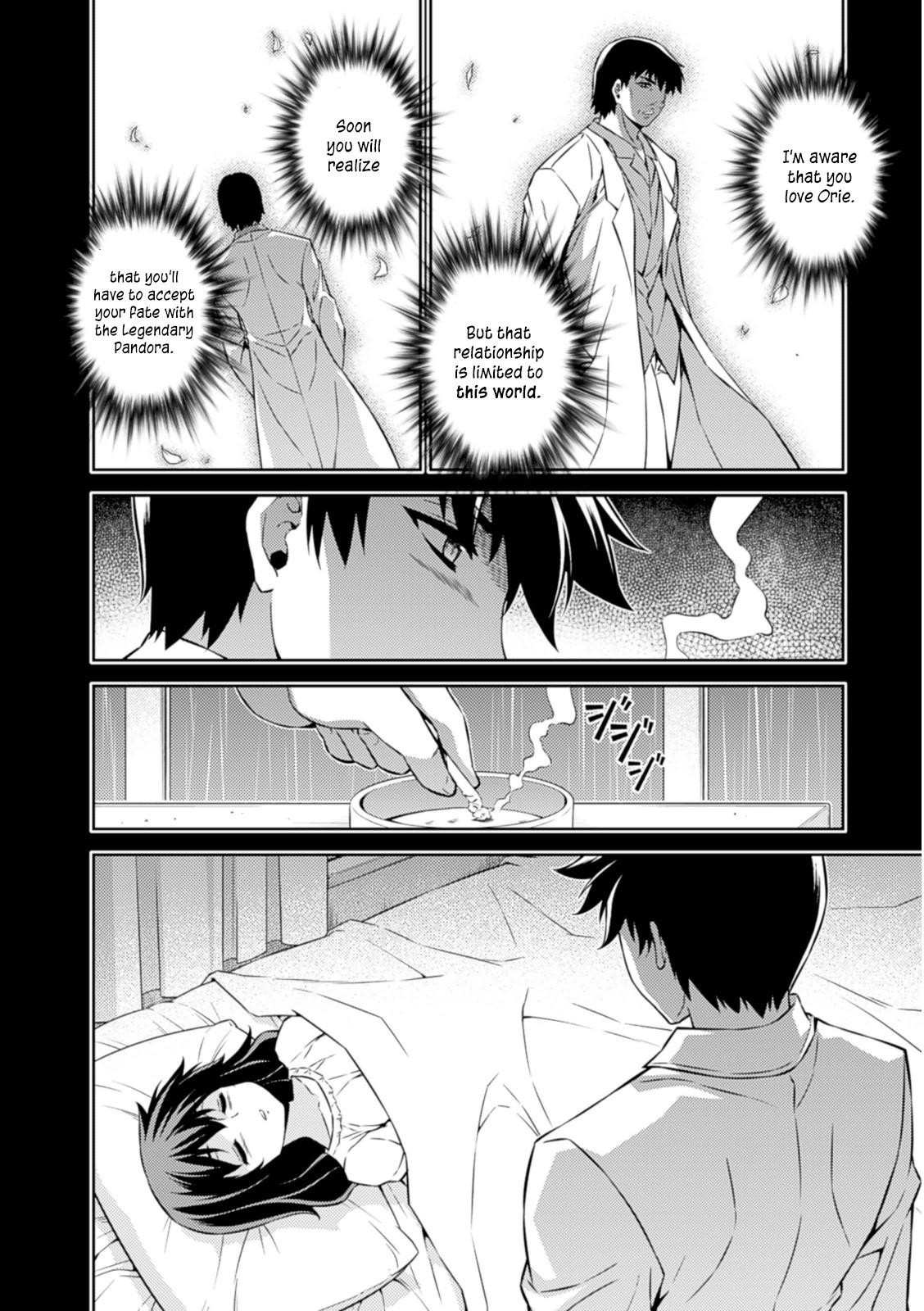 Freezing Chapter 186 - Page 13