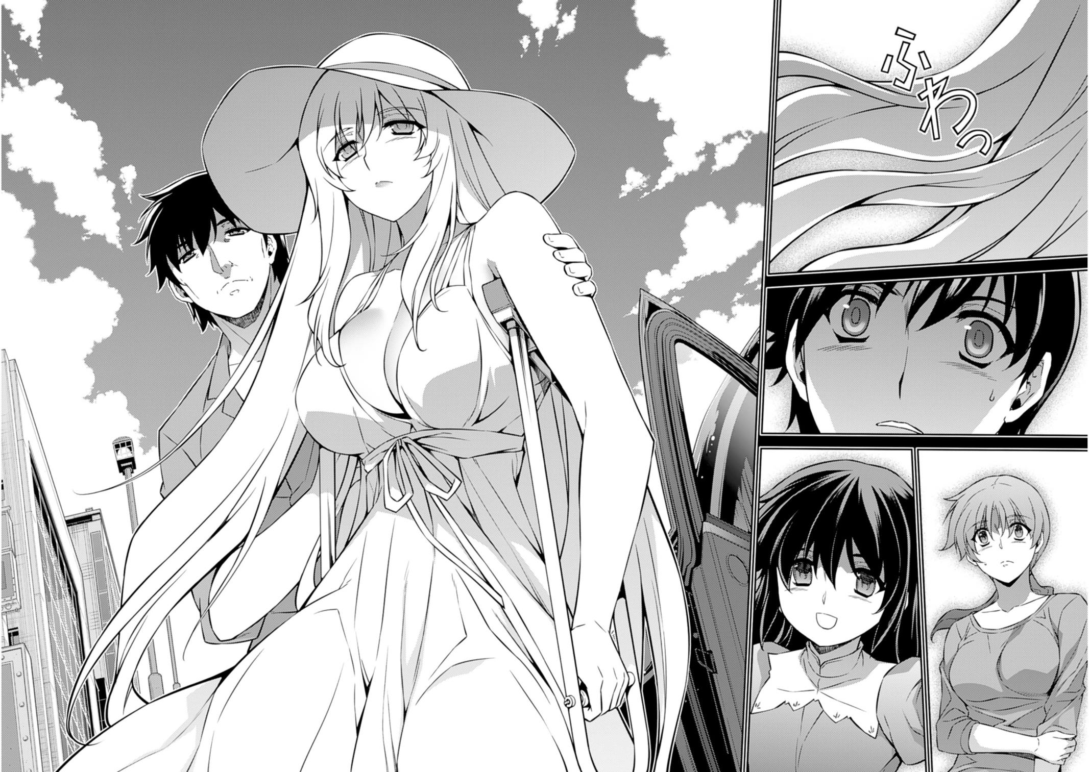 Freezing Chapter 186 - Page 17