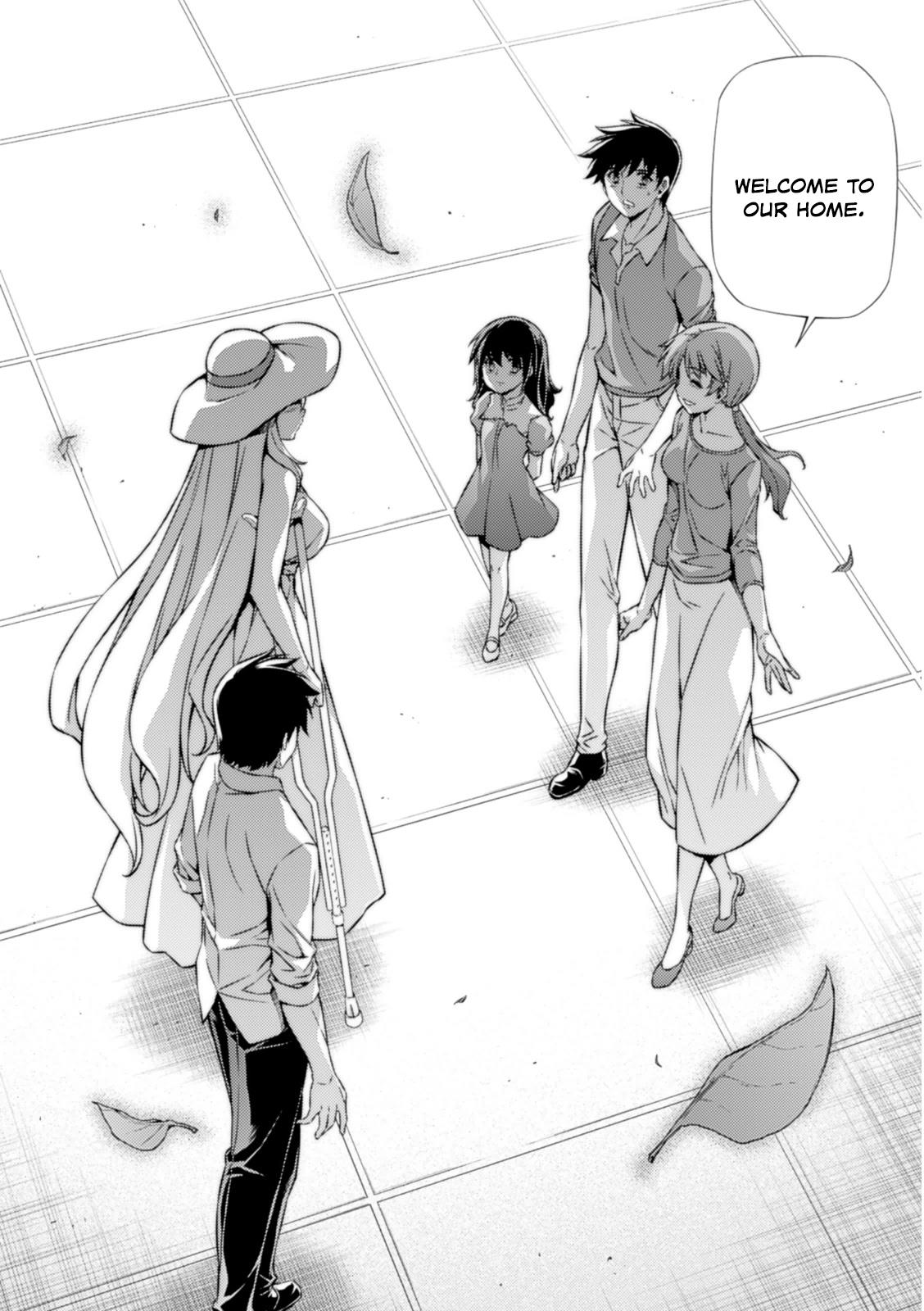 Freezing Chapter 186 - Page 20