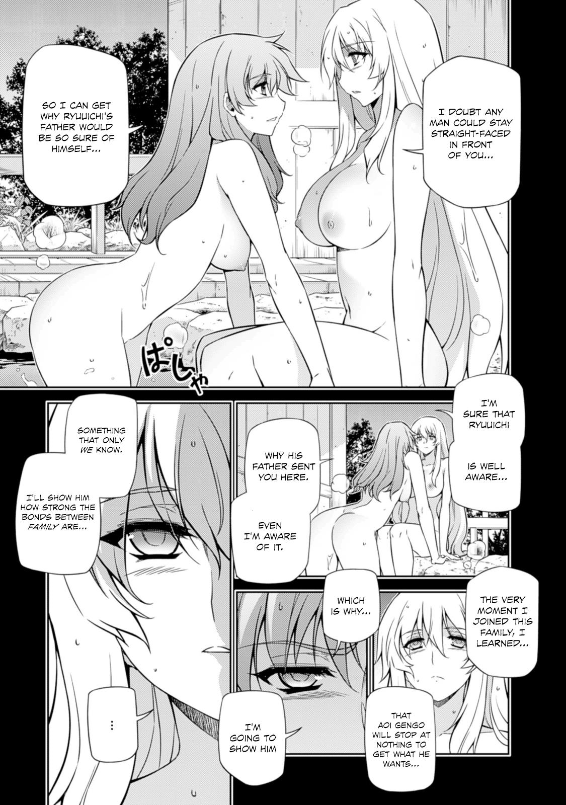 Freezing Chapter 187 - Page 14