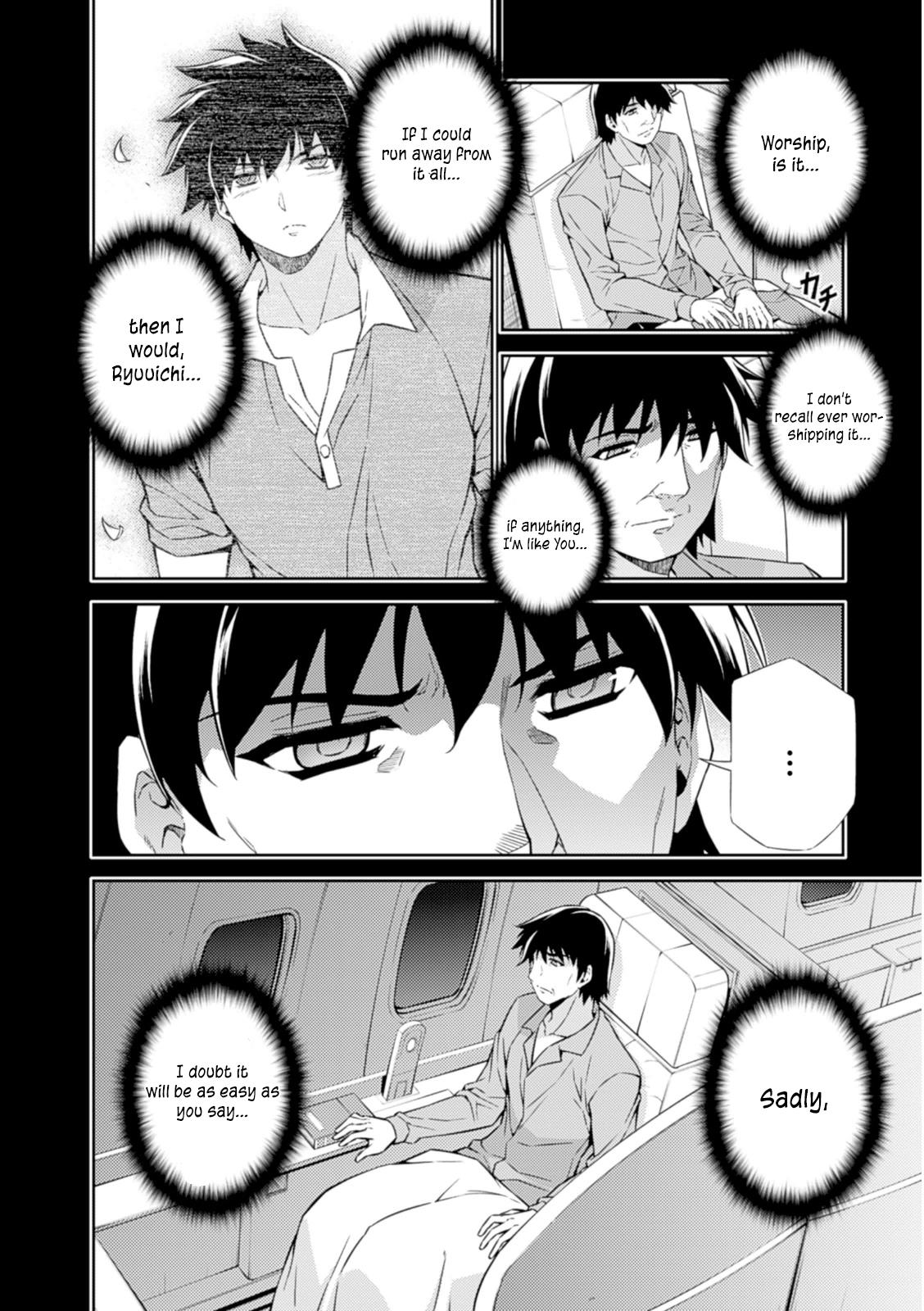 Freezing Chapter 187 - Page 17