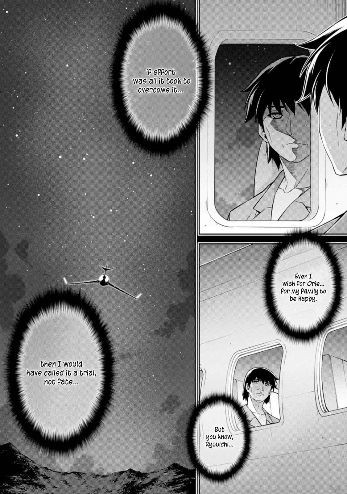 Freezing Chapter 187 - Page 18