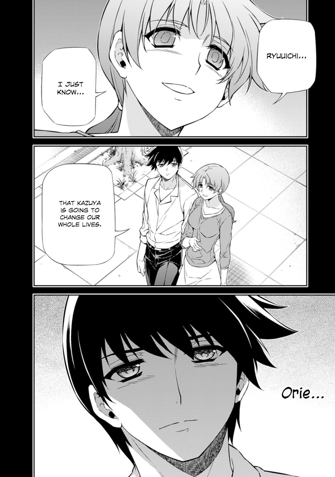 Freezing Chapter 187 - Page 23