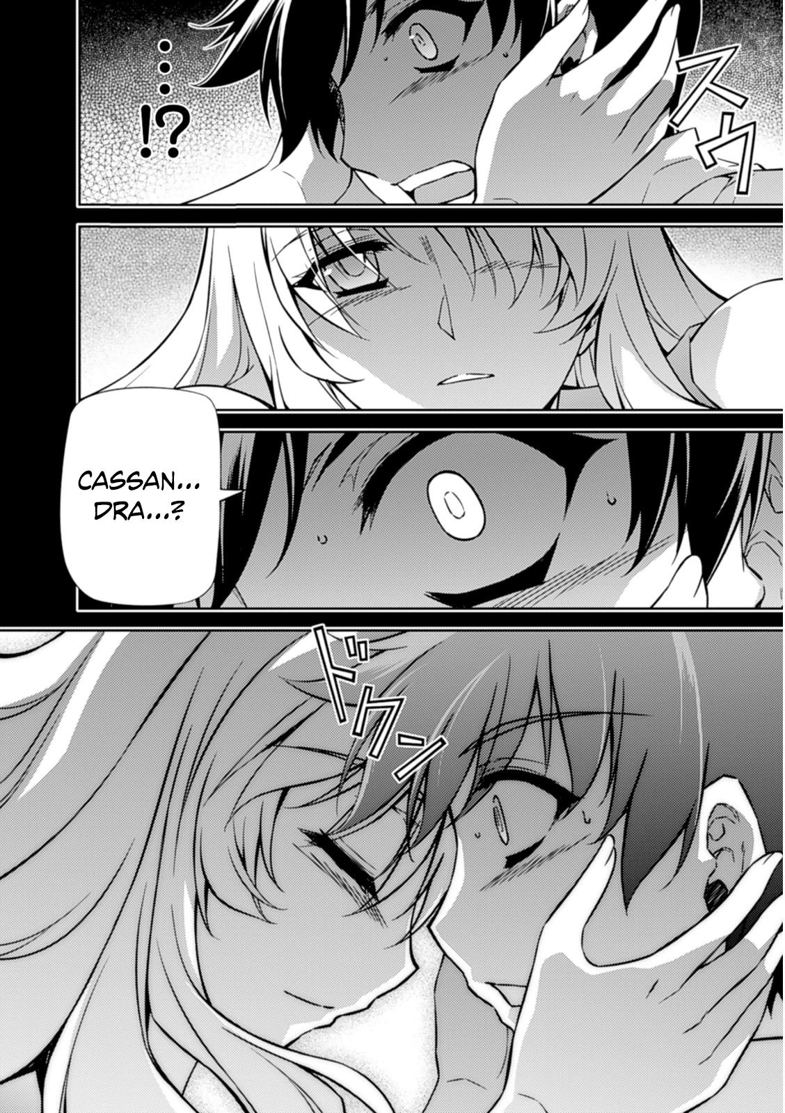 Freezing Chapter 188 - Page 11