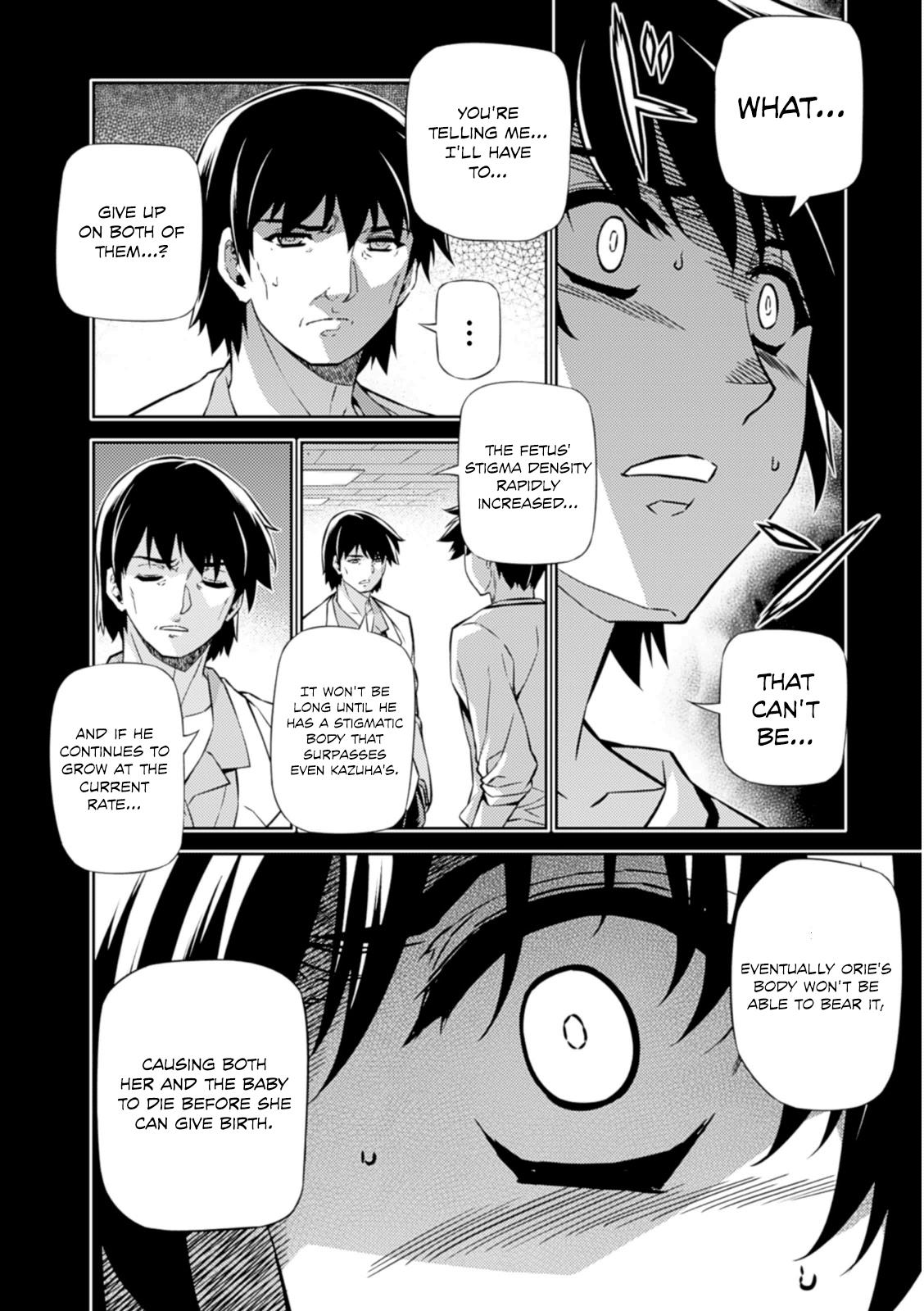 Freezing Chapter 188 - Page 17