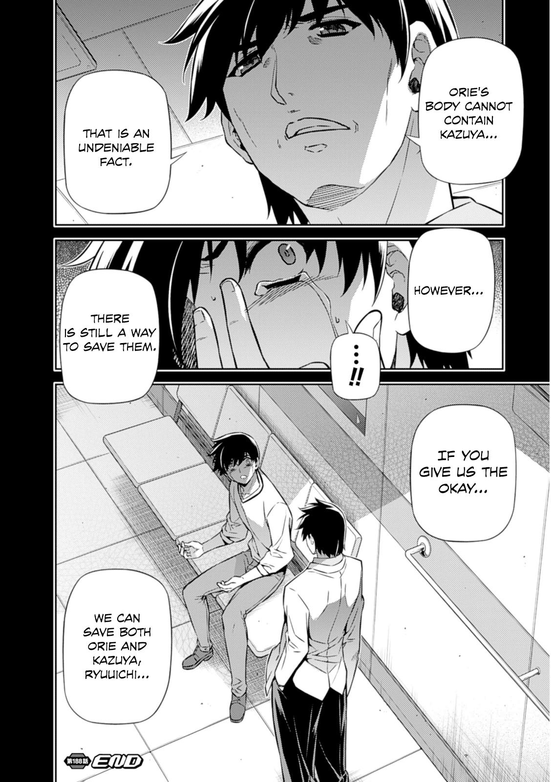 Freezing Chapter 188 - Page 18