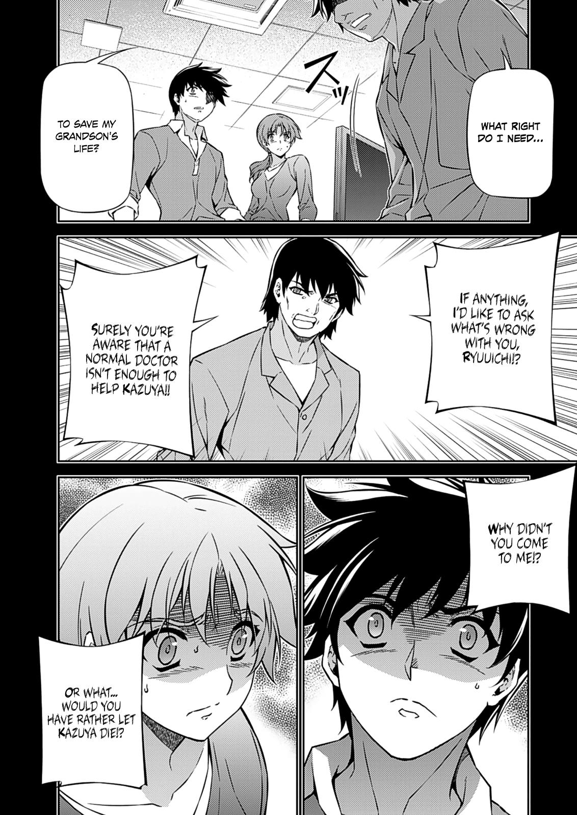 Freezing Chapter 190 - Page 23