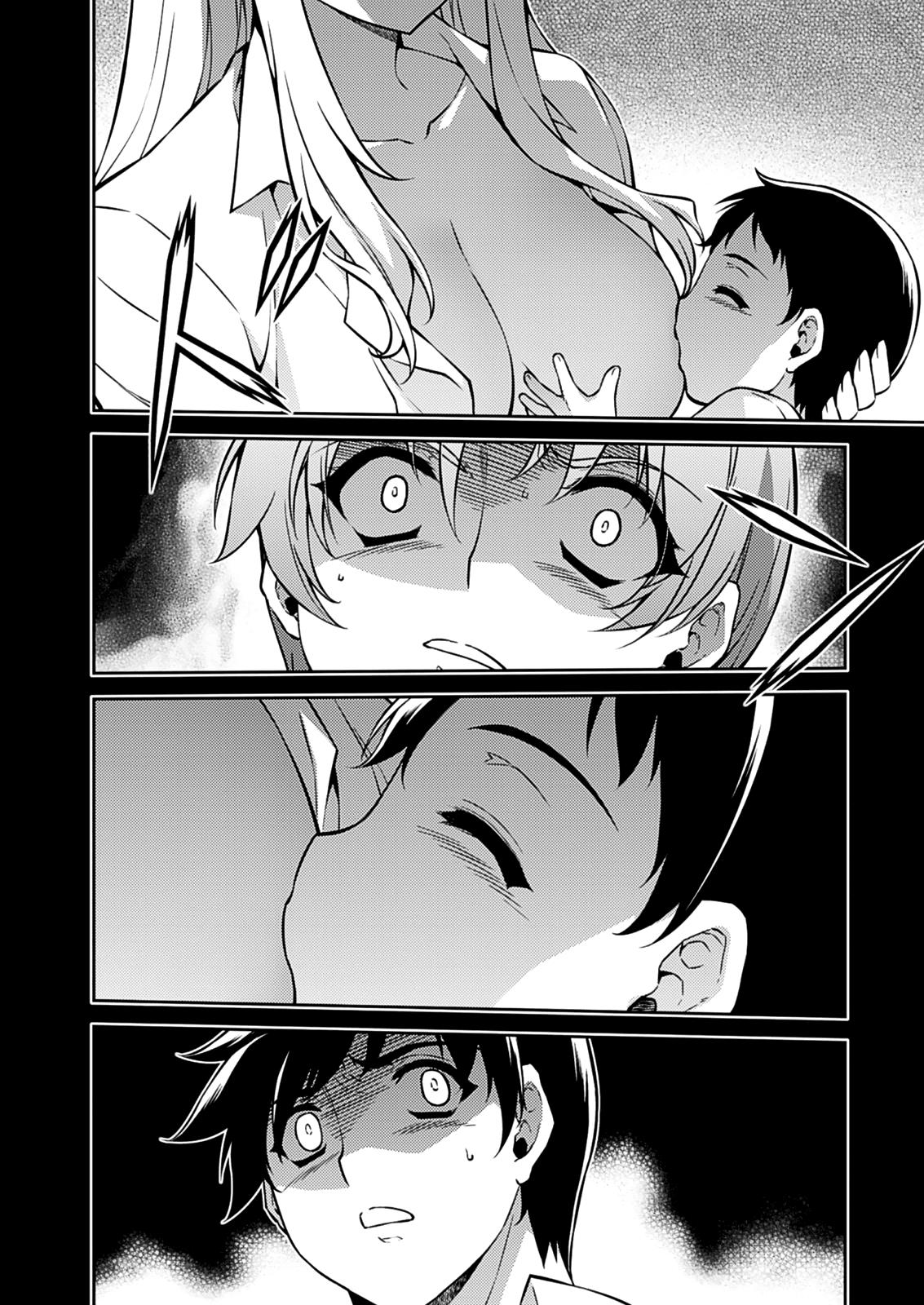 Freezing Chapter 191 - Page 5