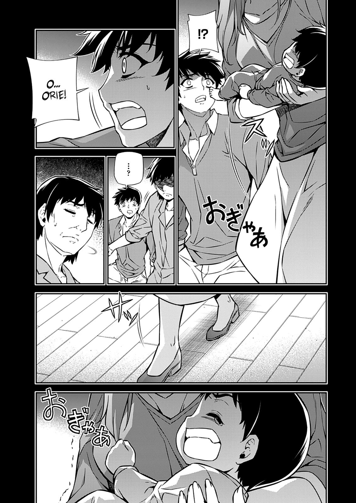 Freezing Chapter 191 - Page 17