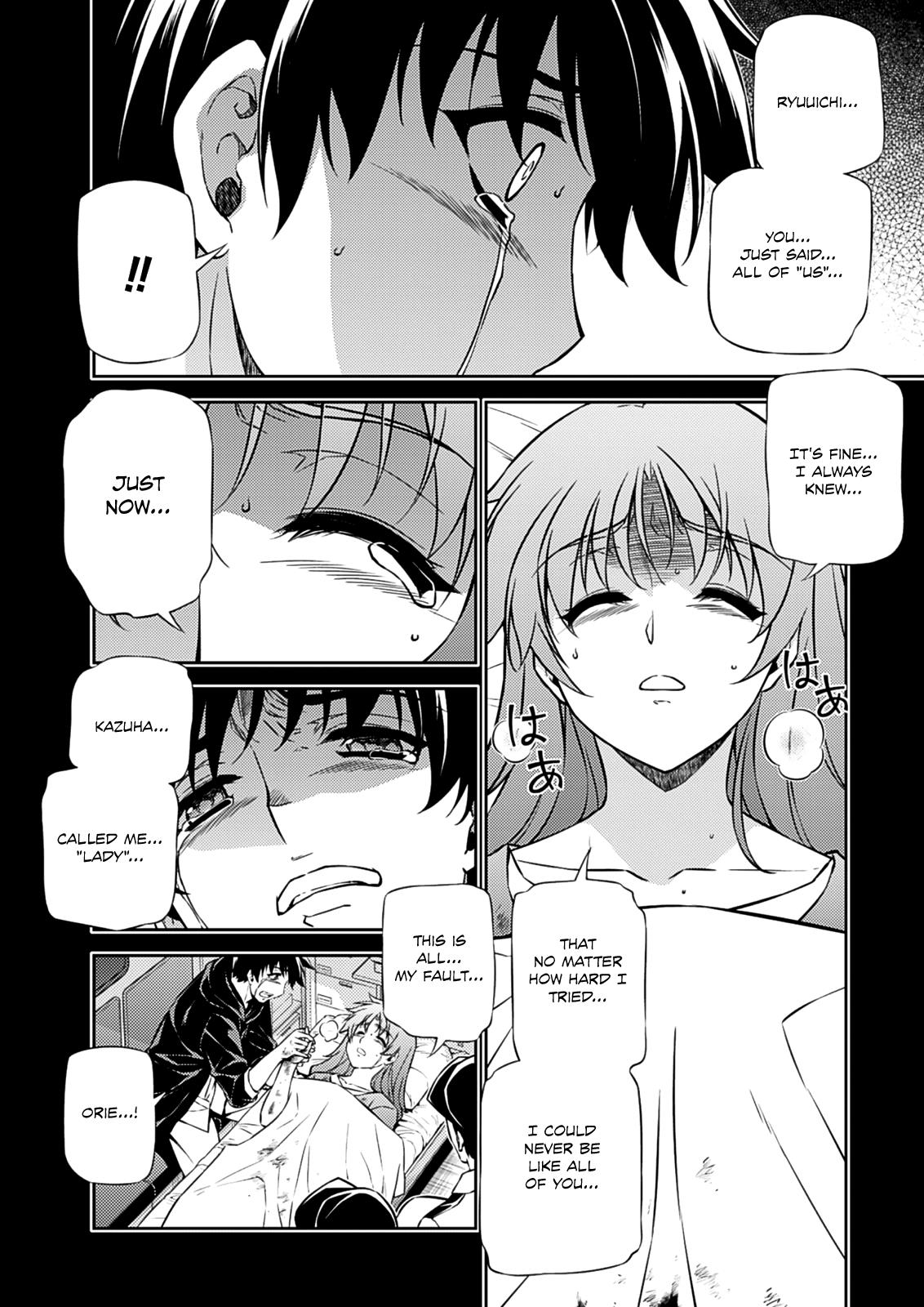 Freezing Chapter 192 - Page 14