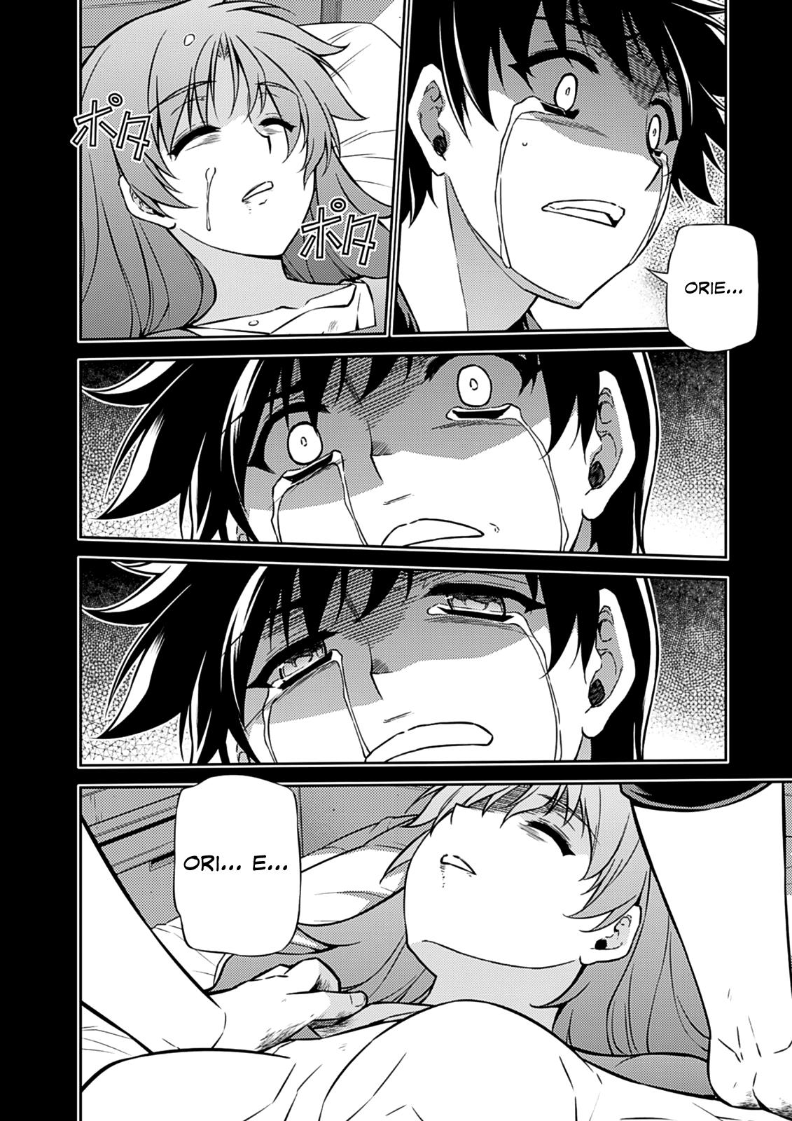 Freezing Chapter 192 - Page 18