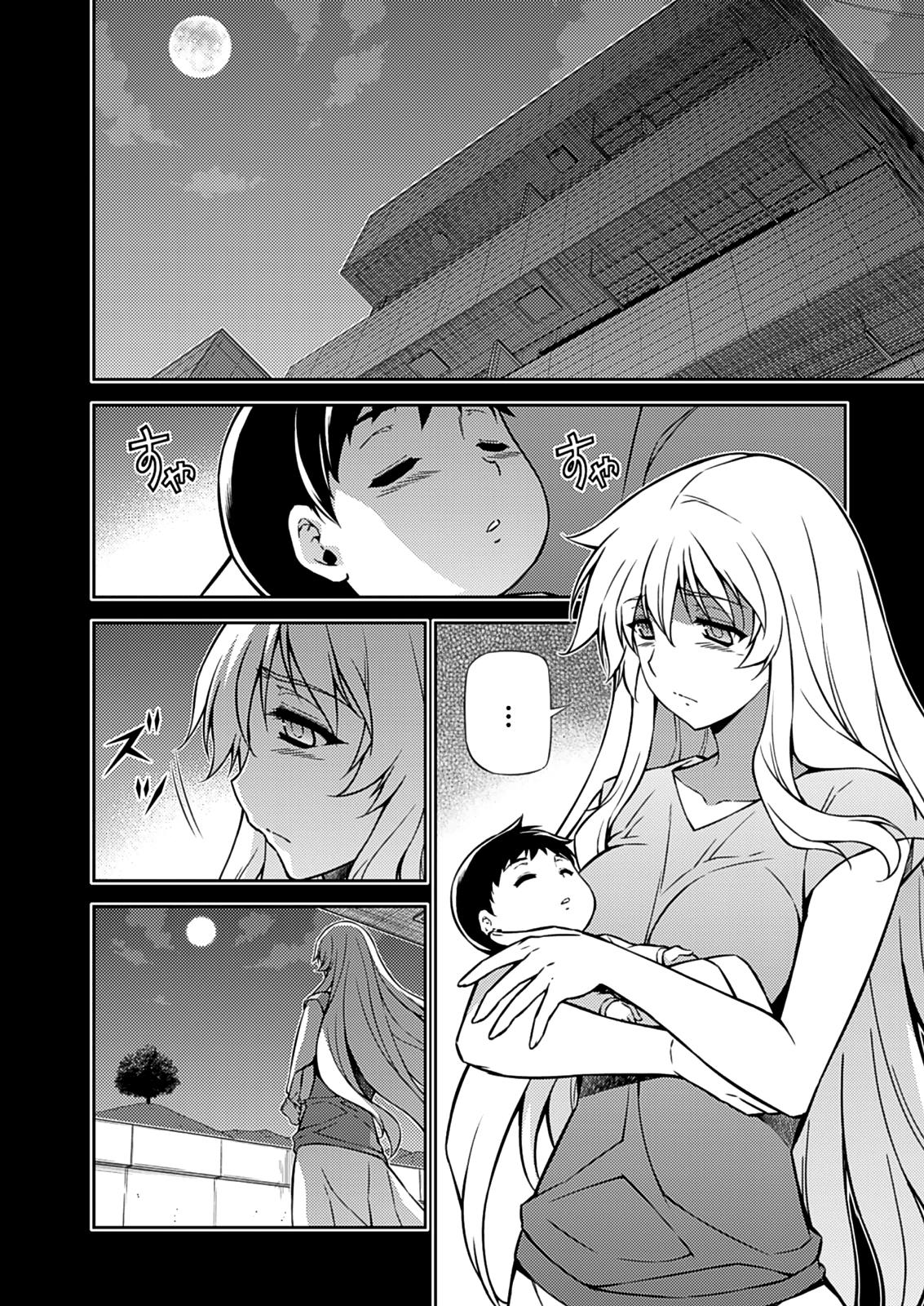 Freezing Chapter 192 - Page 20