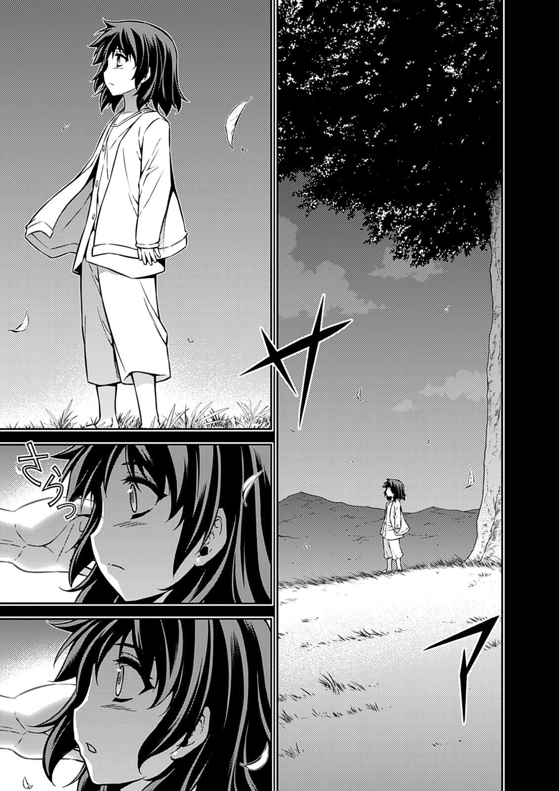 Freezing Chapter 192 - Page 21