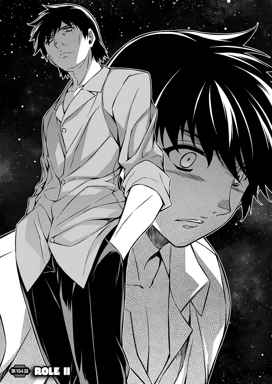 Freezing Chapter 194 - Page 4