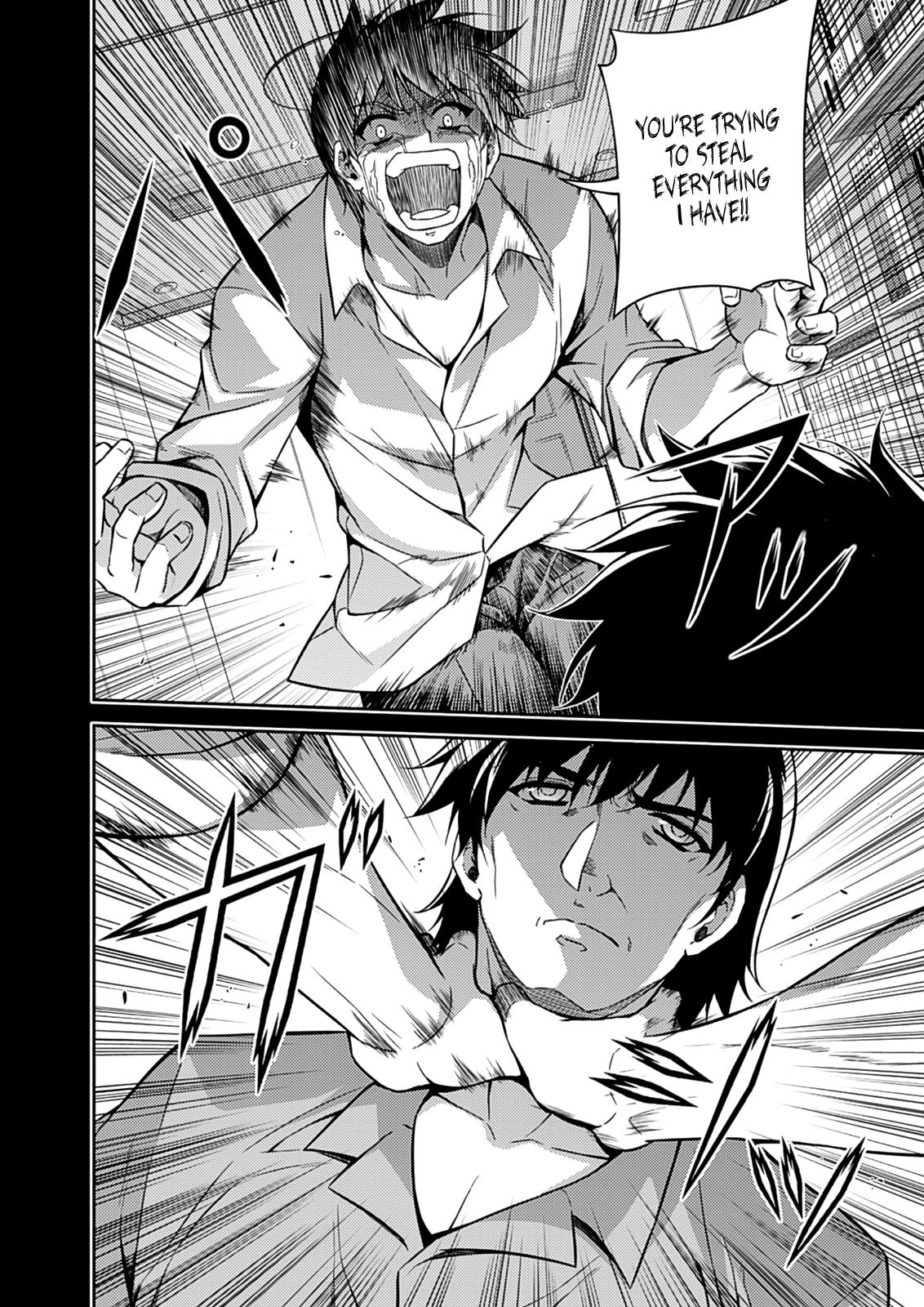 Freezing Chapter 194 - Page 13