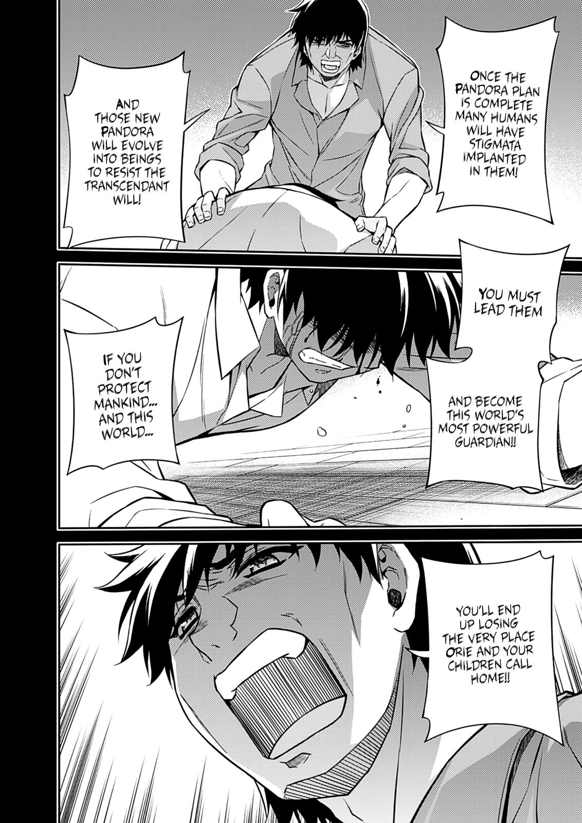 Freezing Chapter 194 - Page 17