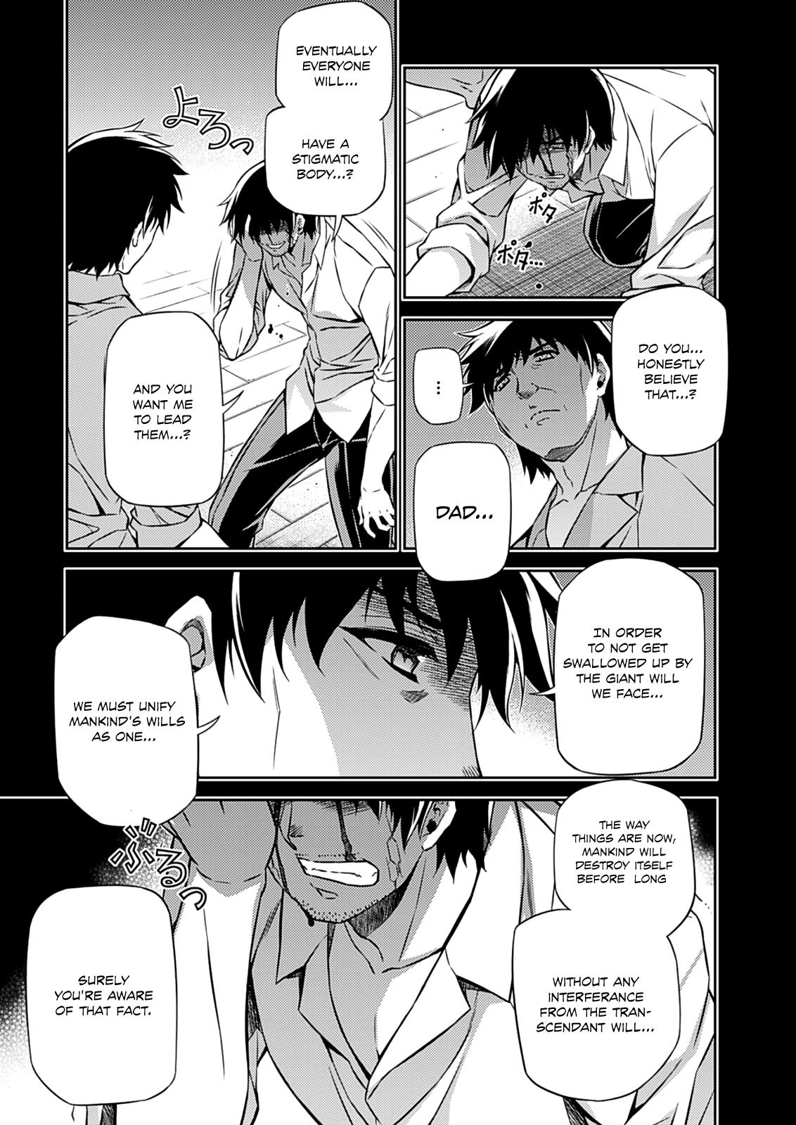 Freezing Chapter 194 - Page 18