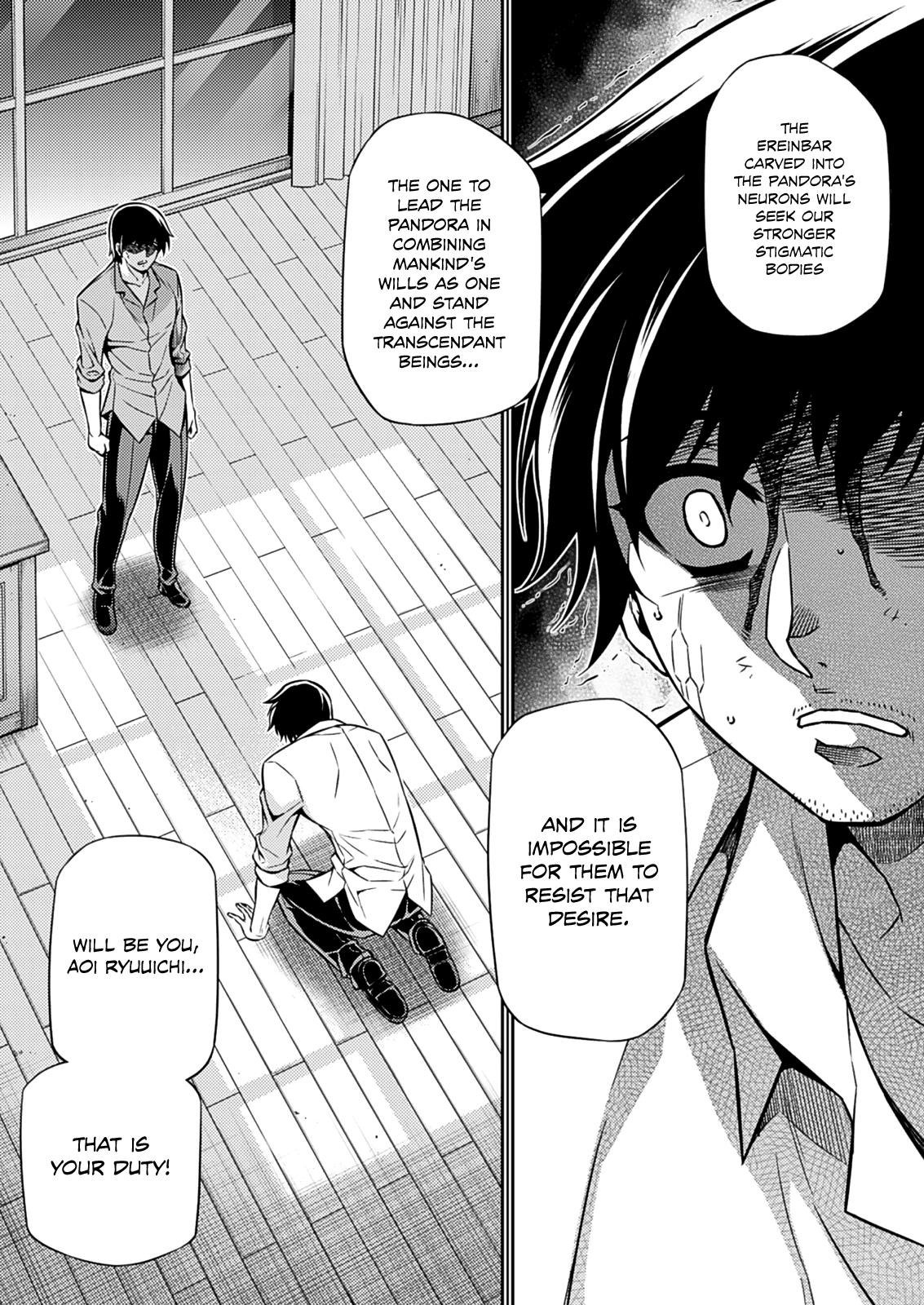 Freezing Chapter 194 - Page 23