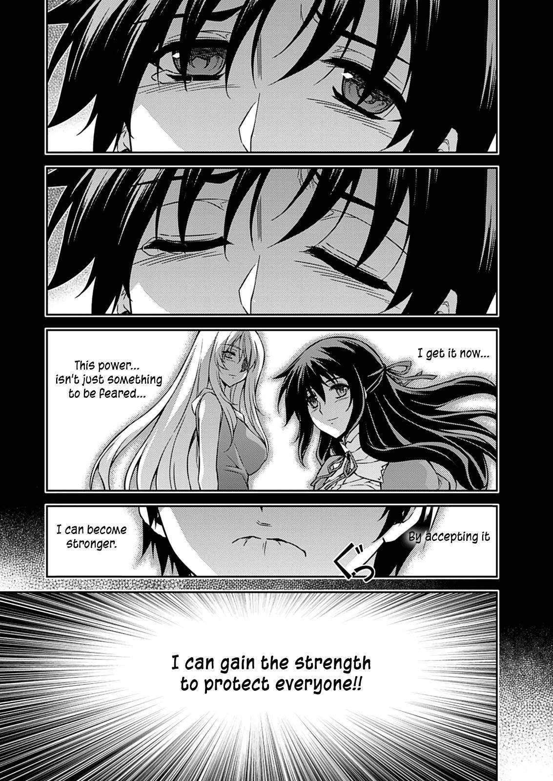 Freezing Chapter 195 - Page 15